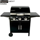BranchGrill 中型 BBQガスグリル KAG861 本格 バーベキューグリル 3〜8人向け ファミリー向け 3連バーナー タイヤ付き…