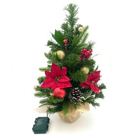 Branch Trees® 卓上 クリスマスツリー 50cm 赤い実・本物松ぼっくり・赤い花・オーナメント付 8パターン点灯 LEDライト搭載 (20球）