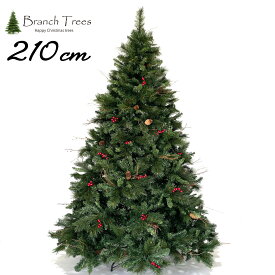 Branch Trees® 最高級リッチ クリスマスツリー 210cm A 赤い実 と 松ぼっくり付 濃密度 2種類の ボリューム 感がとても良い枝のツリー TXN12-009-21-A