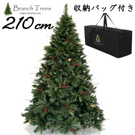 Branch Trees® 最高級リッチ クリスマスツリー 210cm A 収納バッグ付き セット 赤い実 と 松ぼっくり付 濃密度2種類の ボリューム 感がとても良い枝のツリー TXN12-009-21-A