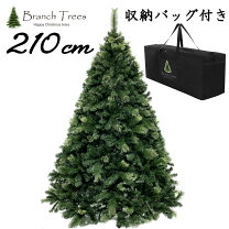 楽天市場】クリスマスツリー 210センチの通販