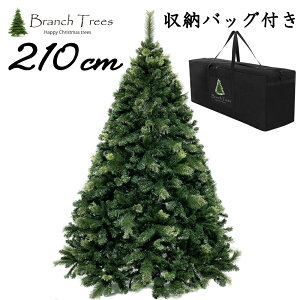 Branch TreesR �ō������b�` �N���X�}�X�c���[ 210cm B ���[�o�b�O�t���Z�b�g �k�[�h�c���[�{���������� ���~�ƃ}�c��2��ލ\���@1�{1�{�ׂ������h�� TXN10-006-21-B Christmas tree�@�k����