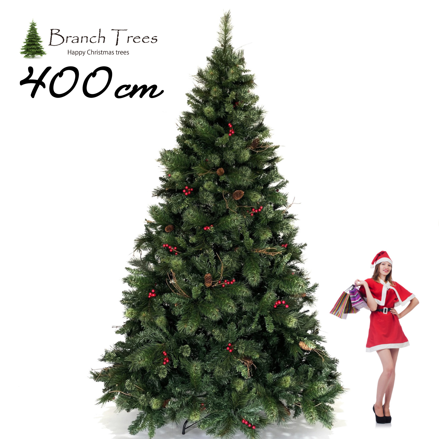 楽天市場】Branch Trees® 最高級リッチ 4m 大型 クリスマスツリー V 高
