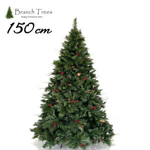 Branch TreesR ōb` NX}Xc[ 150cm P ԂƖ{̏ڂ }t Zx 2ނ̗tő݊̂c[ TXN12-009-15-P