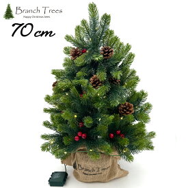 Branch Trees® 高級 卓上 クリスマスツリー 70cm 赤い実と本物松ぼっくり付き 葉の落ちないタイプ 針葉に厚みがあり精巧で本物のようなツリー 8パターン点灯 LEDライト付（40球）TPA23-021-LED-TT