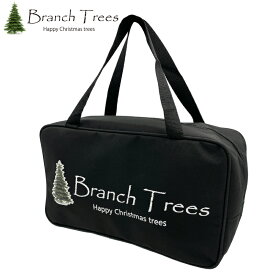 BranchTrees® LEDライト 収納 バッグ クリスマスツリー の イルミネーションライト の 収納に便利なバッグ 収納ケース