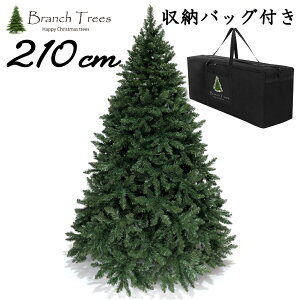 Branch TreesR ōb` NX}Xc[ 210cm J [obOtZbg@{ Vv ~̖؃^Cv 1{1{ׂh HBRT-21-J@ Christmas tree
