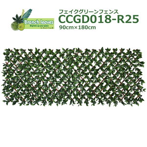 Branch leaves tFCNO[ tFX 90cm×180cm@ oRj[   tFX  ȂǂɍœK