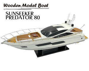 �ؐ��͌^ �N���[�U�[ �D SUNSEEKER PREDATOR 80 �yWooden Model Boat�z�@ SB0081P-80�@�S��83cm 1/30�X�P�[�� �葢�� �����i ���f���V�b�v �T���V�[�J�[ �v���f�^�[