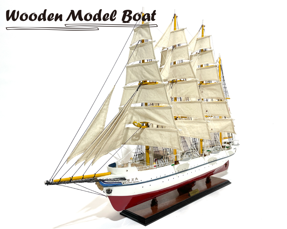 楽天市場】木製模型 帆船 KAIWO MARU 2 【Wooden Model Boat】 全長