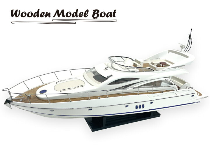 楽天市場】木製模型 クルーザー 船 SUNSEEKER 60 【Wooden Model Boat 