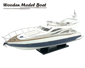 木製模型 クルーザー 船 Sunseeker Manhattan 64 【Wooden Model Boat】 全長88cm サンシーカー マンハッタン 完成品 手作り品 モデルシップ 船