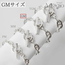 楽天市場】エルメス シェーヌダンクル gmの通販 