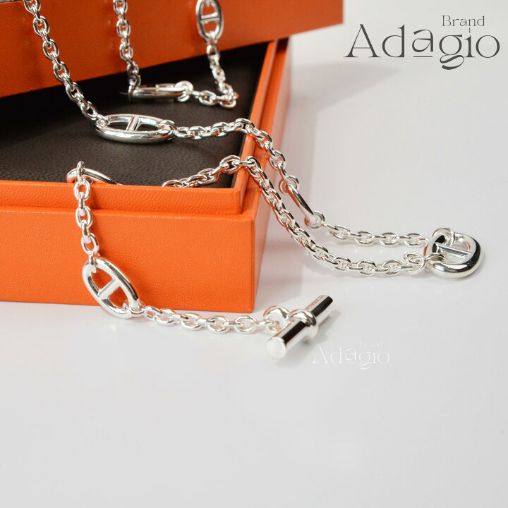 楽天市場】【新品同様・未使用】HERMES エルメス シェーヌダンクル 
