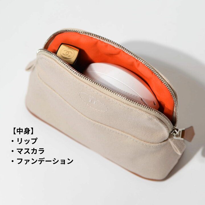 楽天市場】【新品同様・未使用】HERMES エルメス ボリードポーチ 