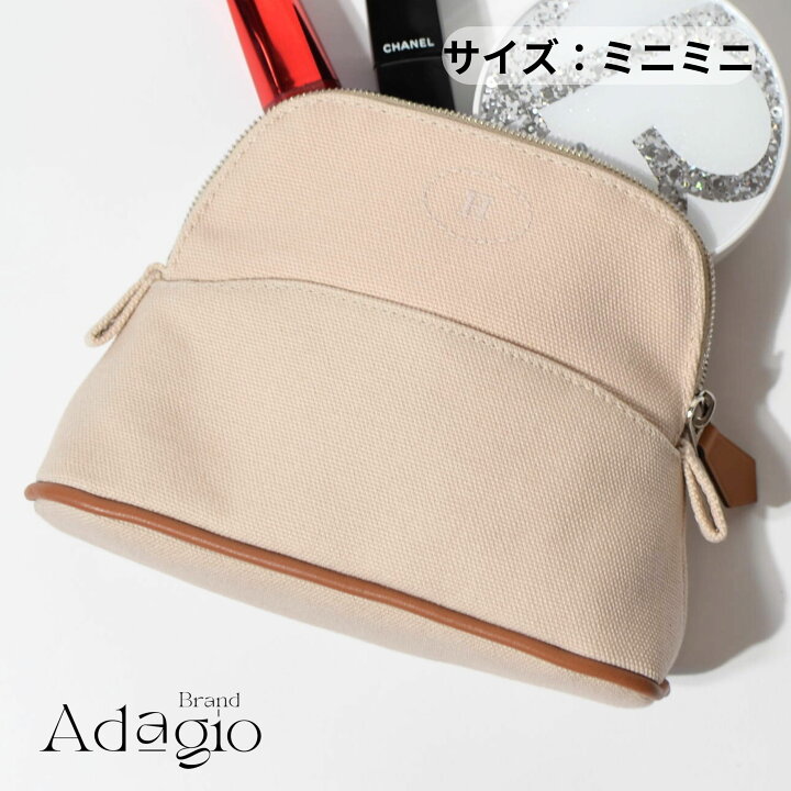 楽天市場】【新品同様・未使用】HERMES エルメス ボリードポーチ  