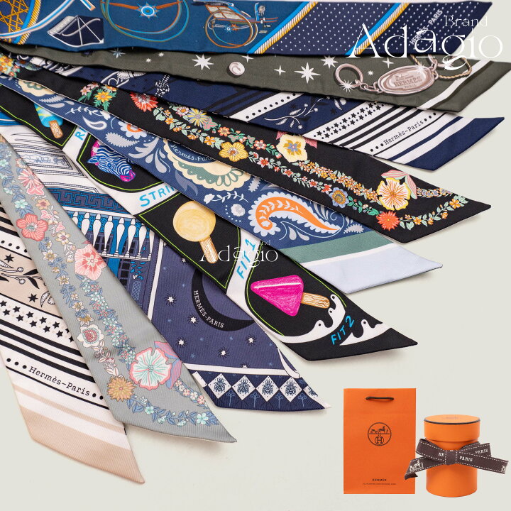 楽天市場】【新品同様・未使用】HERMES エルメス ツイリー Twilly 
