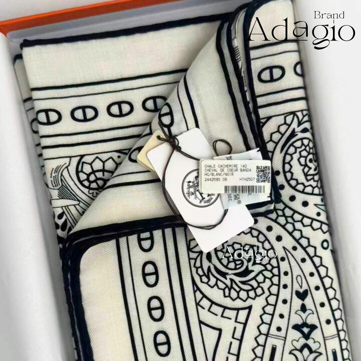 楽天市場】【新品同様・未使用】HERMES エルメス カレジェアン140 