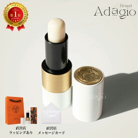 【国内正規品】【直営店ラッピング・メッセージカード付】HERMES エルメス リップバーム Lip Barm ノーカラー クリア 保湿クリーム リップクリーム ショッパー リボン 箱付き ギフト プチギフト