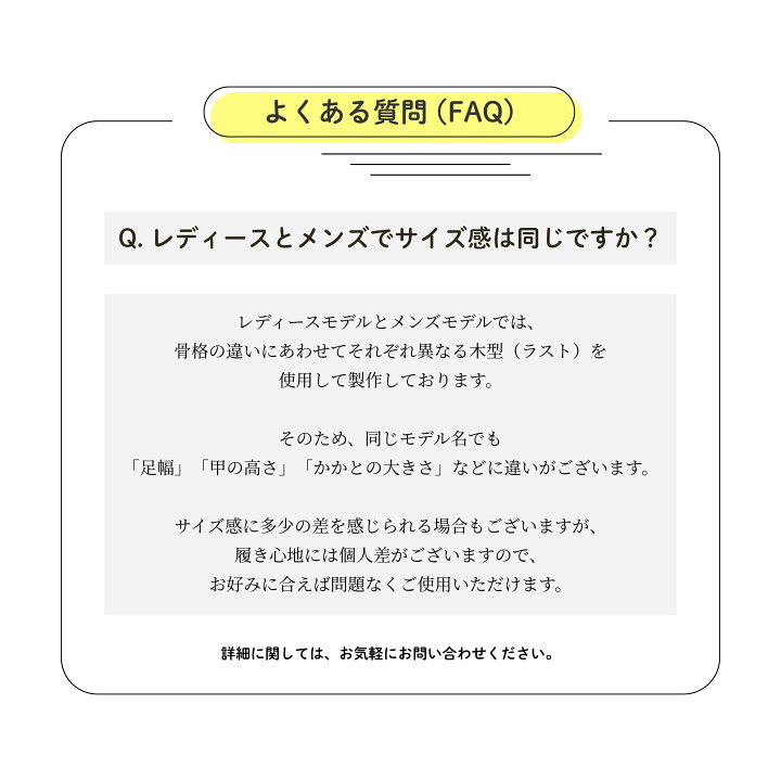 楽天市場】【新品同様・未使用】HERMES エルメス スニーカー 