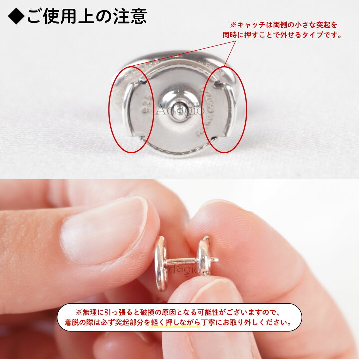 楽天市場】【新品同様・未使用】HERMES エルメス ピアス〈ファラン 