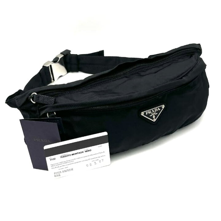 楽天市場】【中古】良品 PRADA プラダ 三角ロゴ プレート 