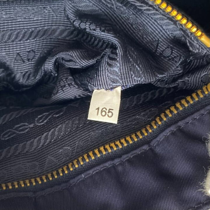 楽天市場】【中古】良品 PRADA プラダ 三角ロゴ プレート ナイロン  