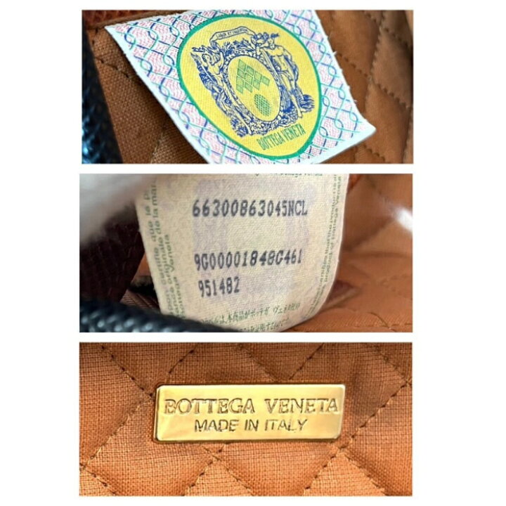 楽天市場】【中古】良品 BOTTEGA VENETA ボッテガ ヴェネタ ロゴ  