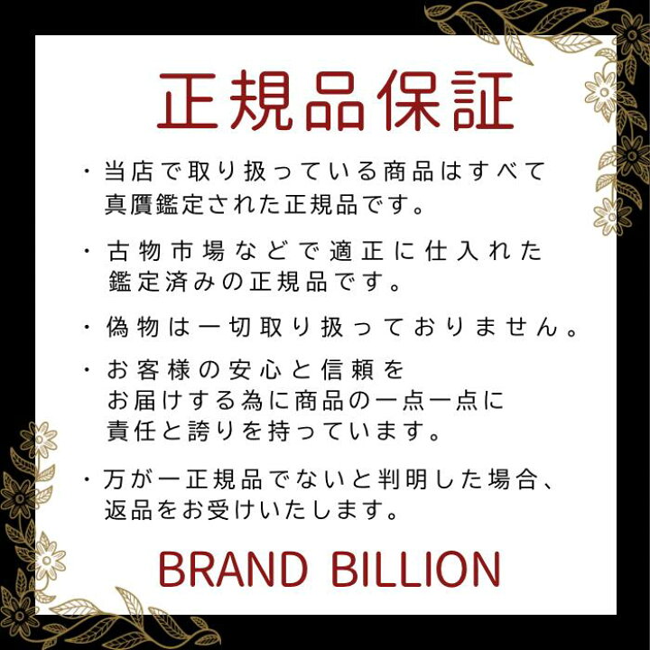 楽天市場】【中古】良品 TOM FORD トム フォード TF198 プラスチック  