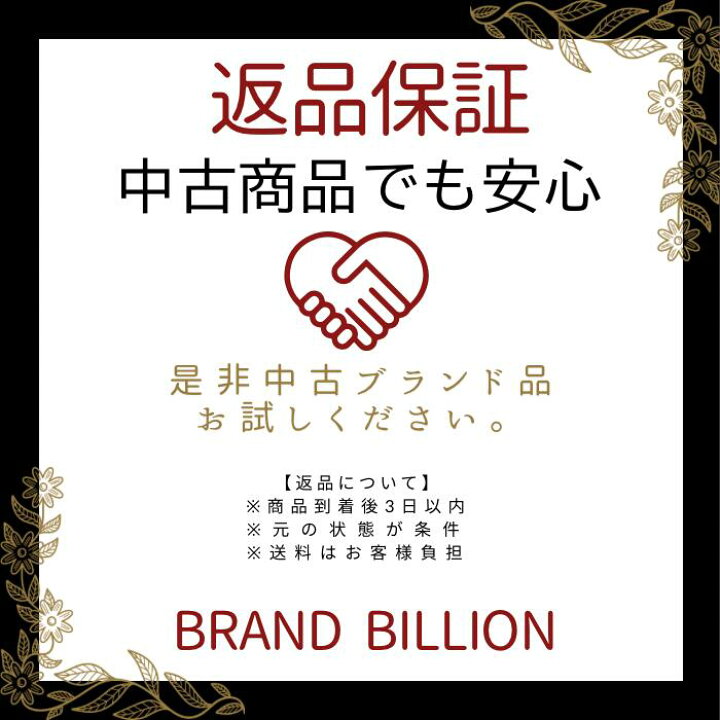 楽天市場】【中古】良品 TOM FORD トム フォード TF198 プラスチック  