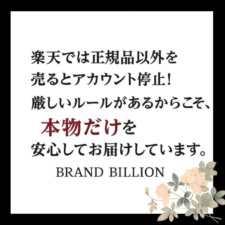 楽天市場】【中古】良品 PRADA プラダ 三角ロゴ プレート ナイロン 
