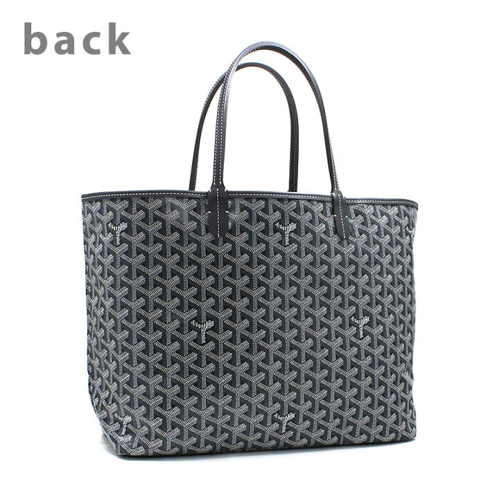楽天市場】ゴヤール GOYARD トートバッグ ハンドバッグ サンルイ PM  