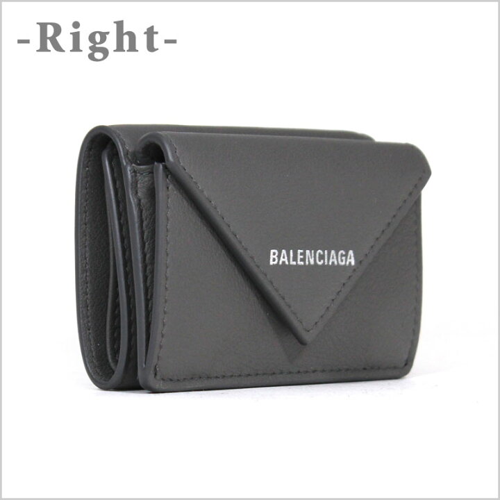 楽天市場】バレンシアガ BALENCIAGA ミニ財布 3つ折り財布 ペーパー  