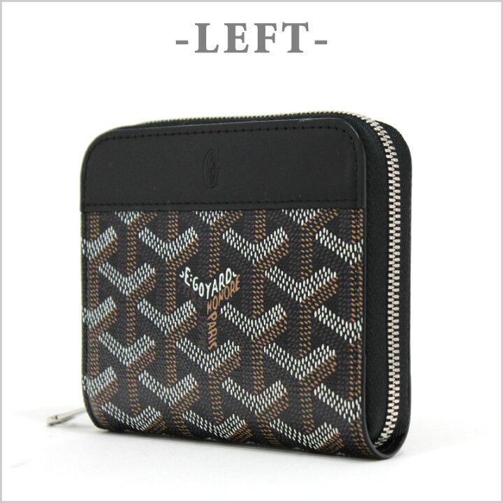 楽天市場】ゴヤール GOYARD ミニ財布 ミニジッピーウォレット 