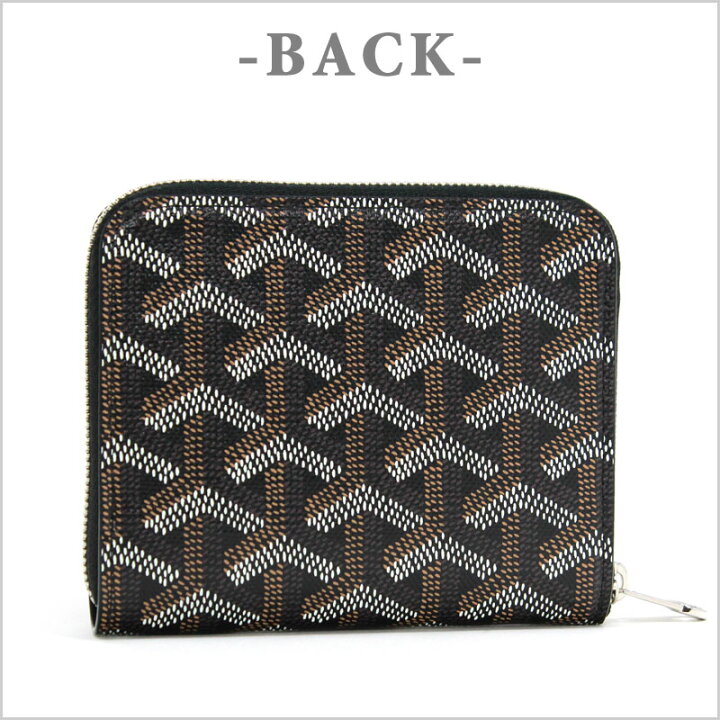 楽天市場】ゴヤール GOYARD ミニ財布 ミニジッピーウォレット  