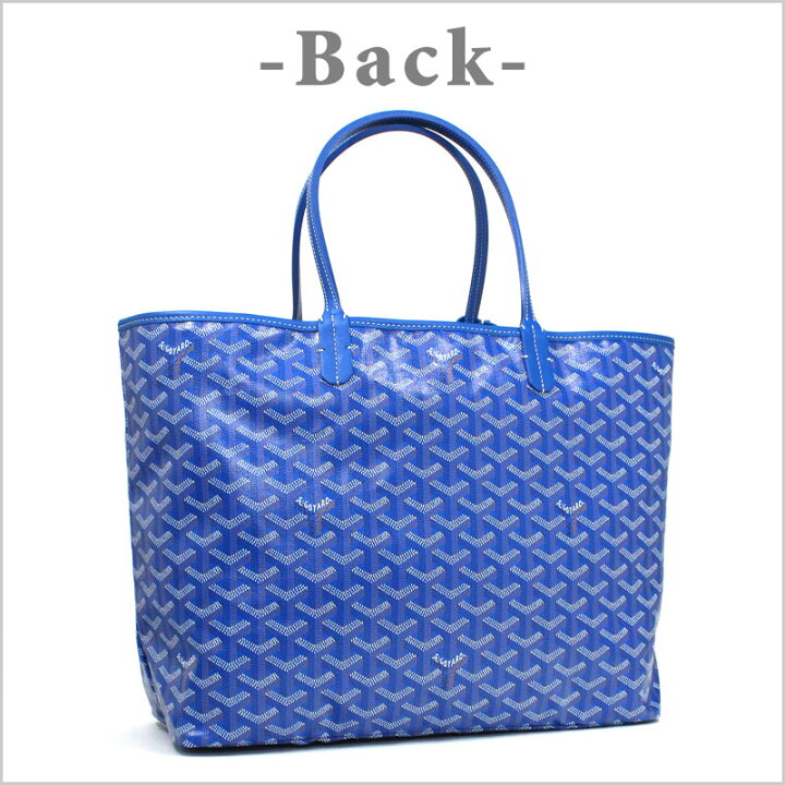 楽天市場】ゴヤール GOYARD トートバッグ サンルイ PMサイズ ユニ  