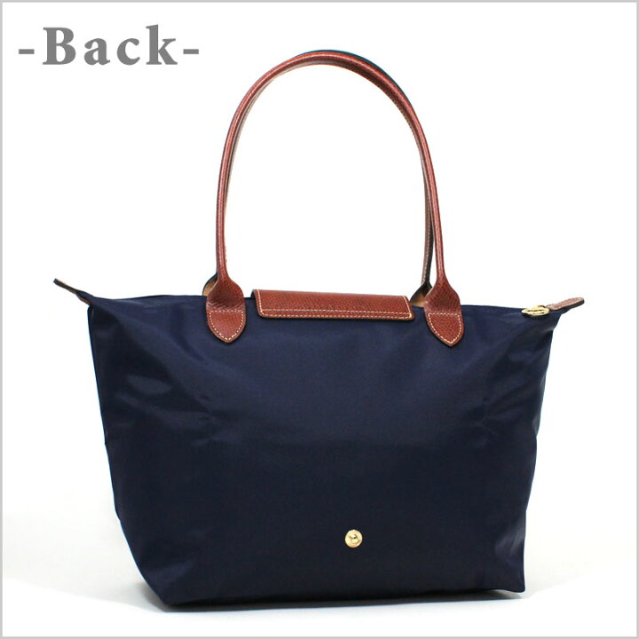 楽天市場】ロンシャン LONGCHAMP ル・プリアージュ ショルダーバッグ M 