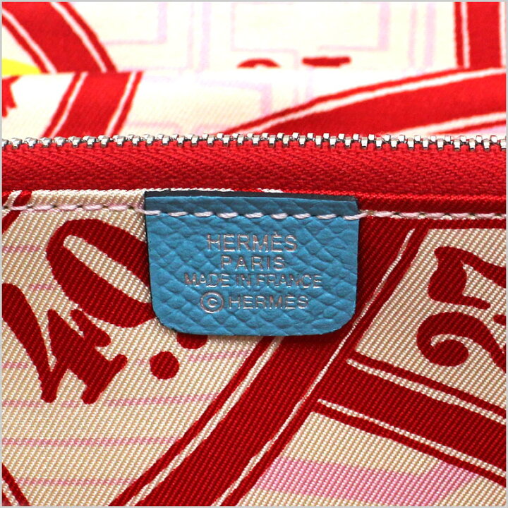 楽天市場】エルメス HERMES ラウンドファスナー長財布 シルクイン  