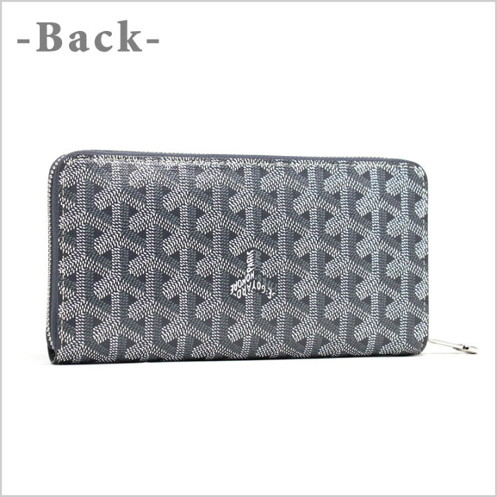 楽天市場】ゴヤール GOYARD ラウンドファスナー長財布 ジッピー 