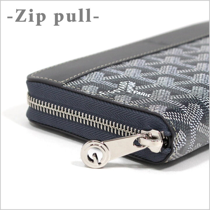 楽天市場】【楽天スーパーセール特別価格 3/11まで】ゴヤール GOYARD 