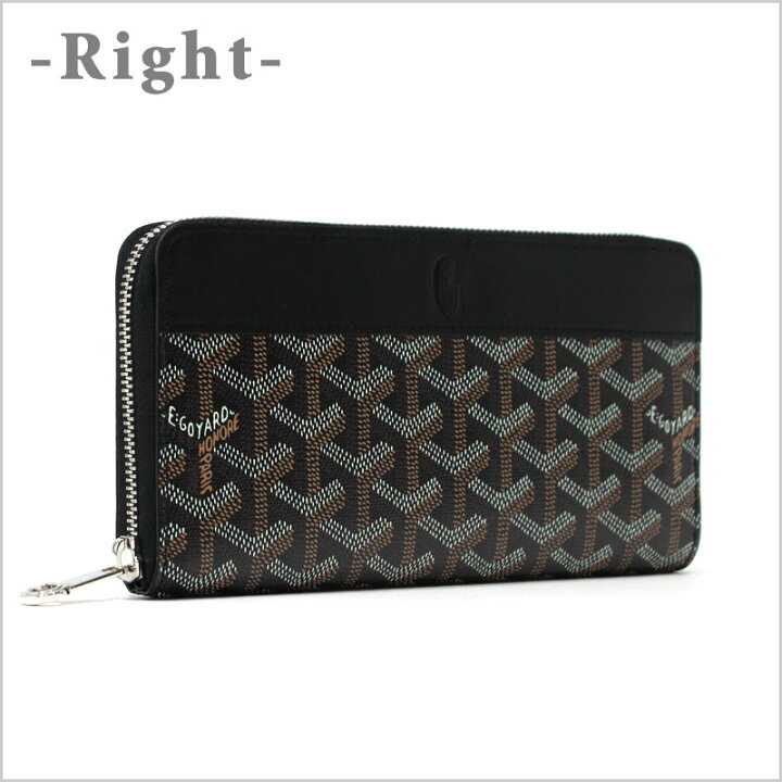 楽天市場】ゴヤール GOYARD ラウンドファスナー長財布 ジッピー 