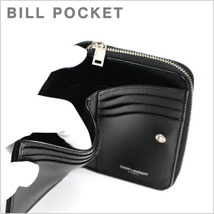 SAINT LAURENT サンローランコンパクトジップウォレット 