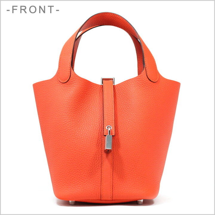 楽天市場】エルメス HERMES ハンドバッグ ピコタン ロック PM size:18 