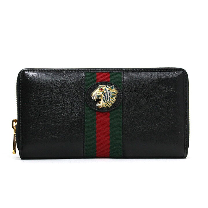 楽天市場】グッチ GUCCI ラウンドジップ長財布 ジップアラウンド  