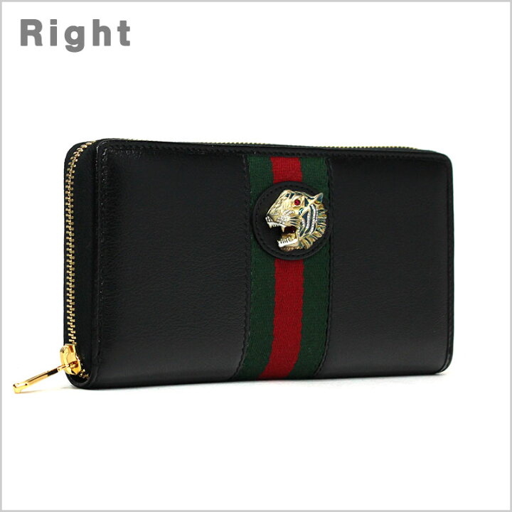 楽天市場】グッチ GUCCI ラウンドジップ長財布 ジップアラウンド 