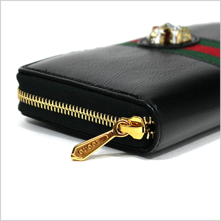 楽天市場】グッチ GUCCI ラウンドジップ長財布 ジップアラウンド 
