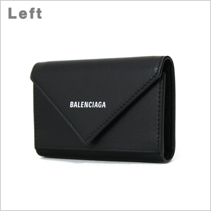 楽天市場】バレンシアガ BALENCIAGA キーケース パピエ ペーパー  