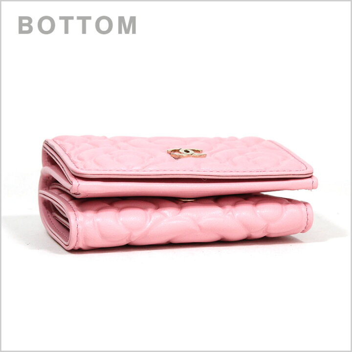 CHANEL ミニ財布三つ折りサクラピンク