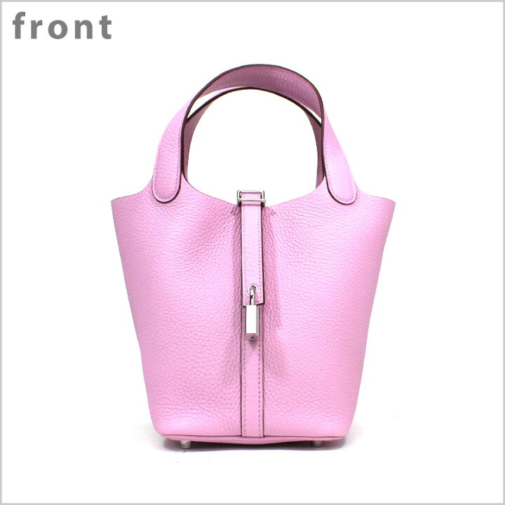 楽天市場】エルメス HERMES ハンドバッグ ピコタン ロック PM size:18 