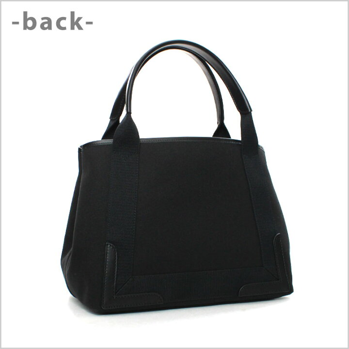 楽天市場】バレンシアガ BALENCIAGA トートバッグ ブラック コットン 